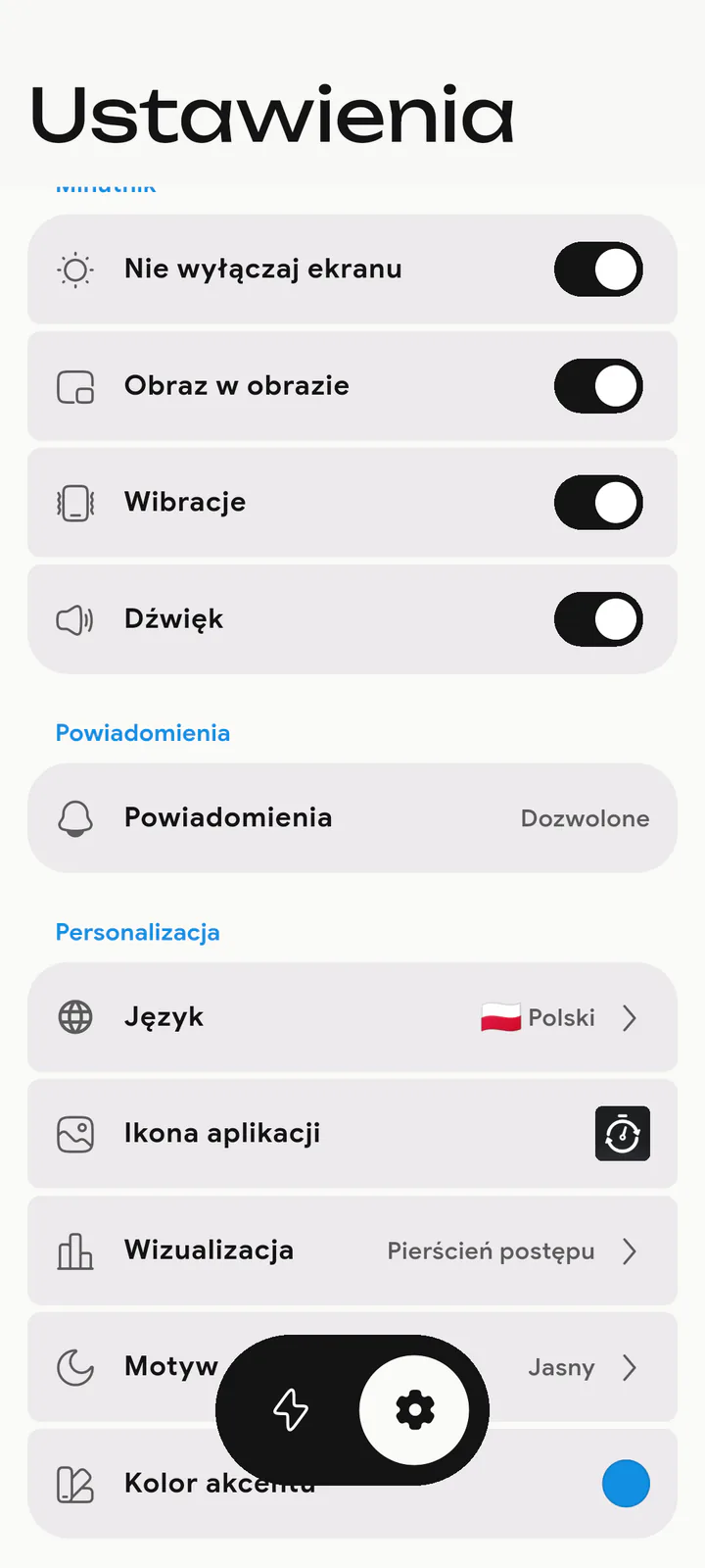 Personalizacja Loop